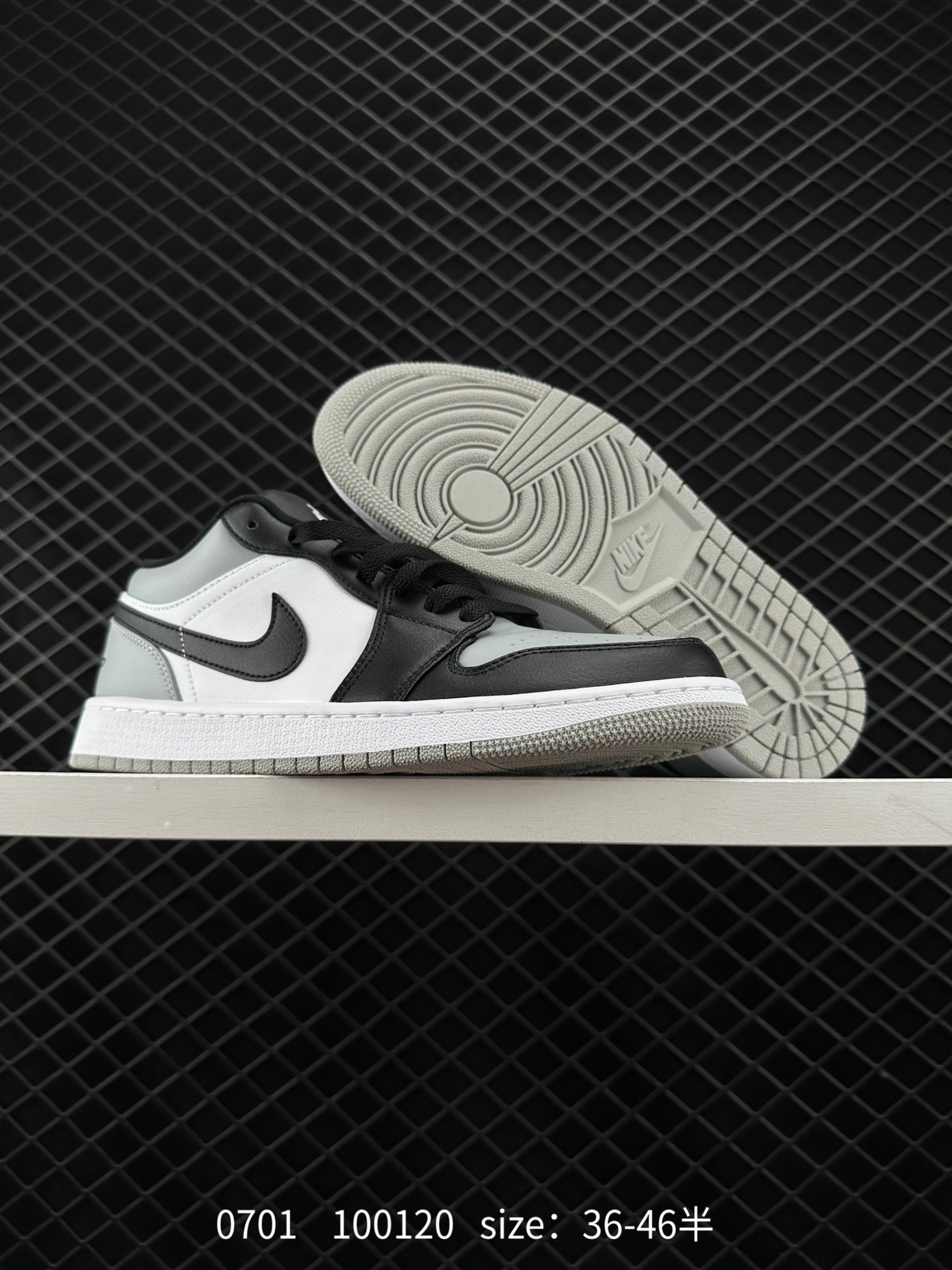 Air Jordan 1 Low AJ1